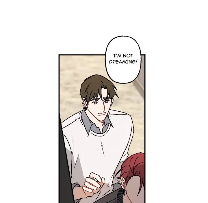 Our Future - Chapter 23